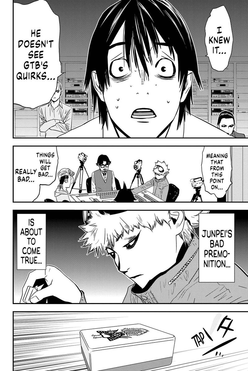muteki_no_hito_13_14