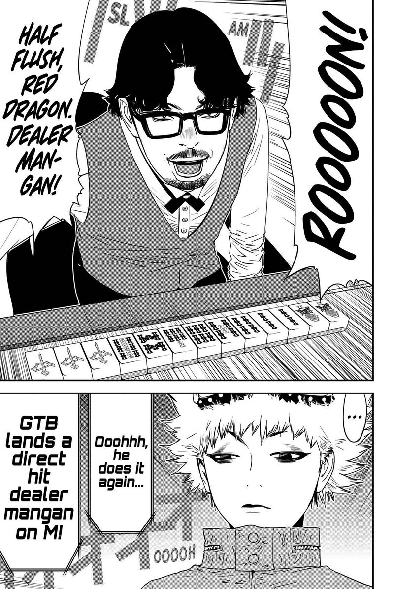 muteki_no_hito_13_15