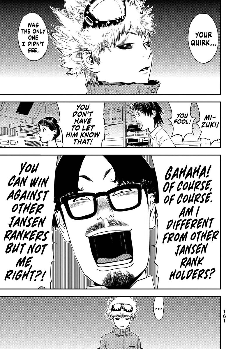 muteki_no_hito_13_17
