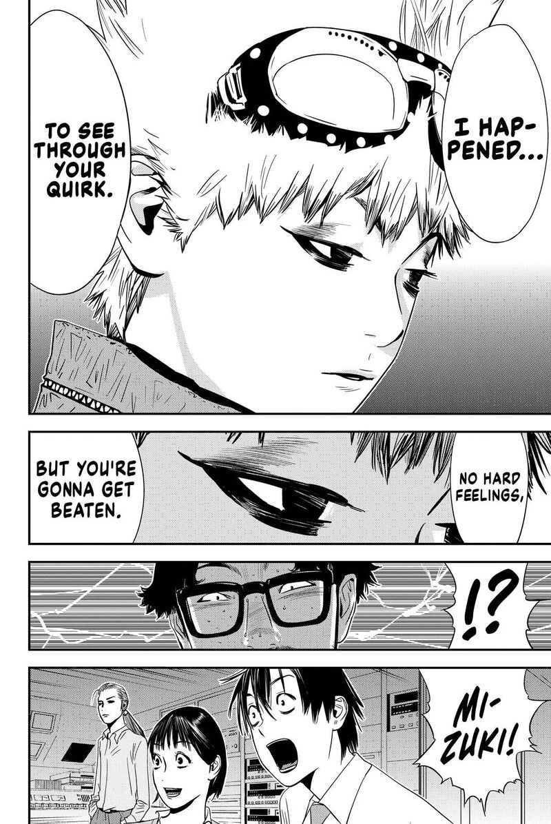 muteki_no_hito_13_20
