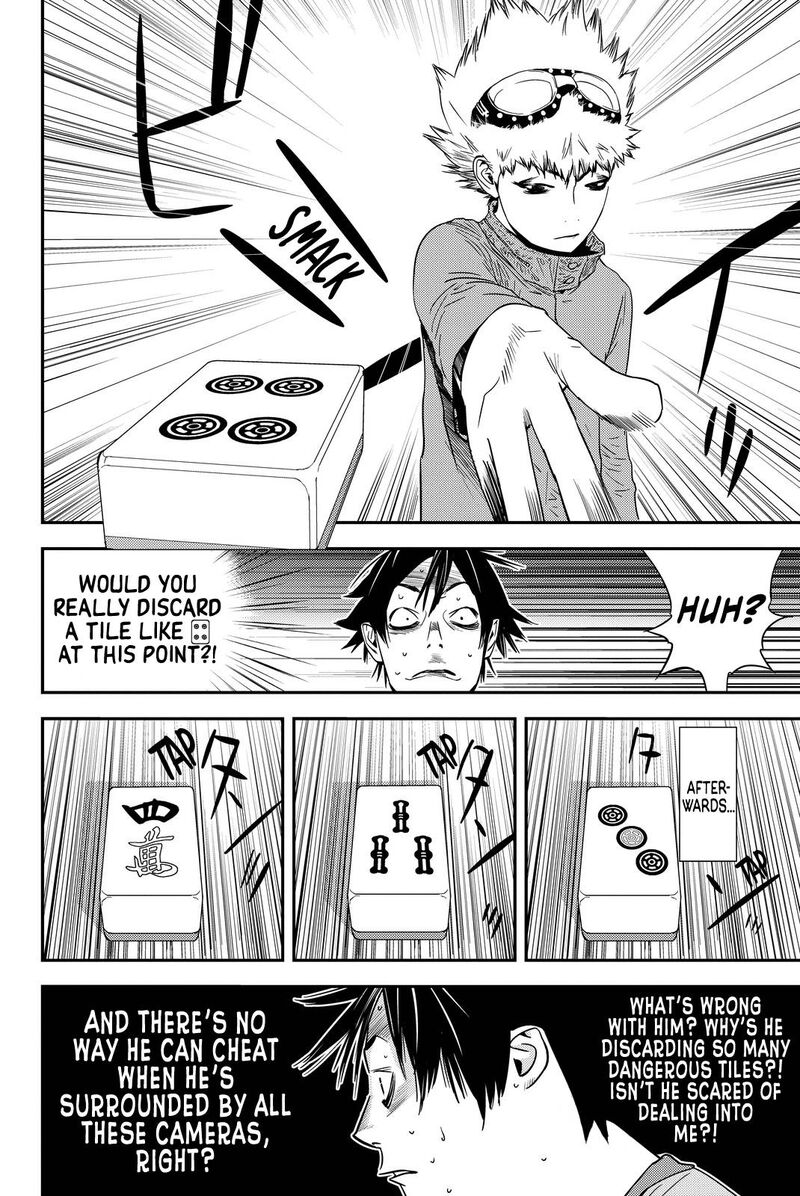 muteki_no_hito_13_4