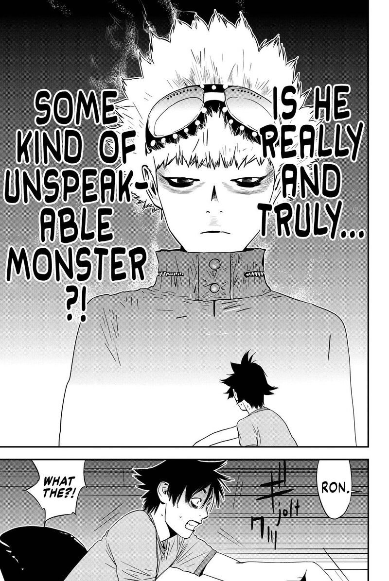 muteki_no_hito_13_5
