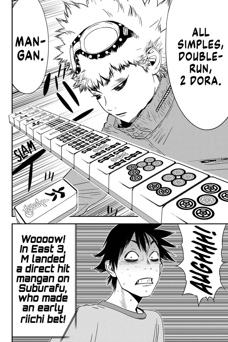 muteki_no_hito_13_6