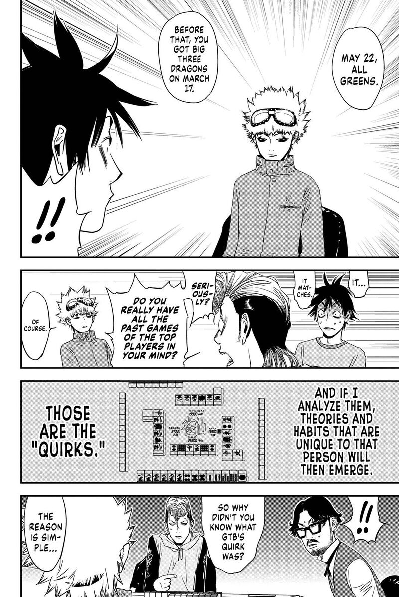 muteki_no_hito_14_10