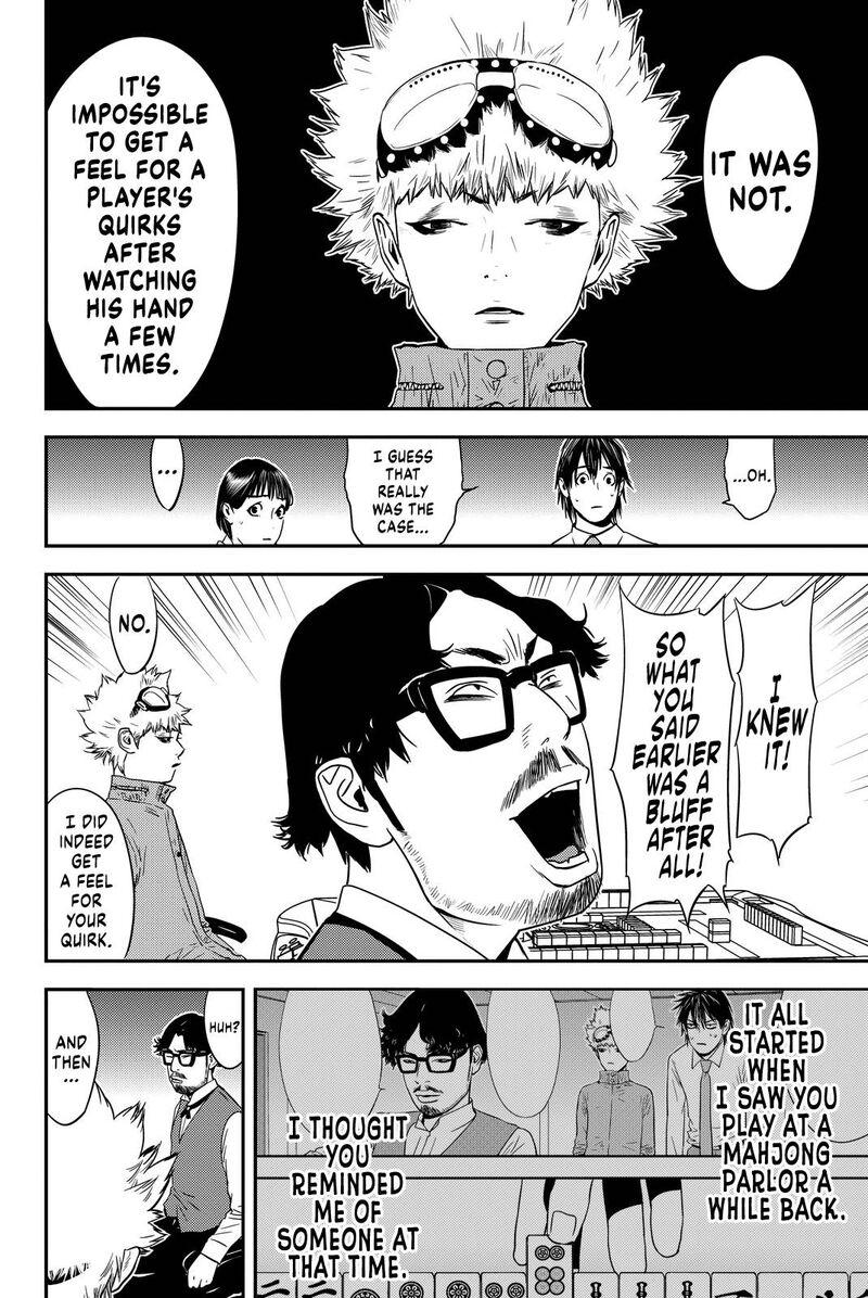muteki_no_hito_14_12