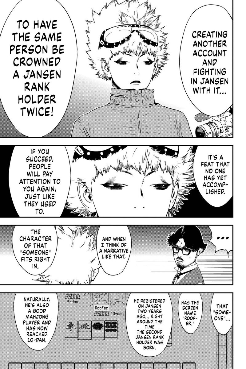 muteki_no_hito_14_15
