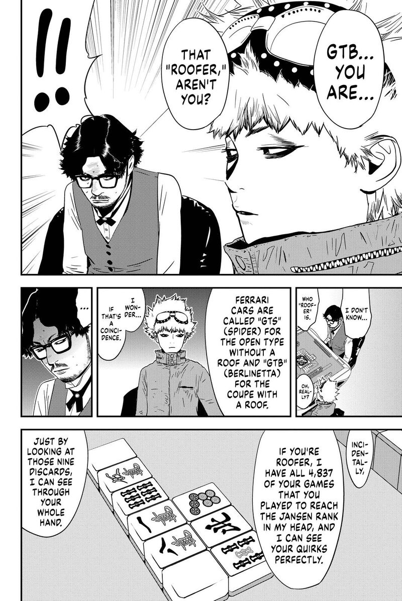 muteki_no_hito_14_16