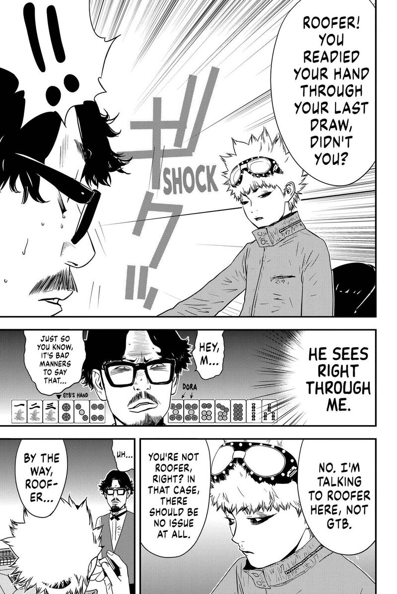 muteki_no_hito_14_17