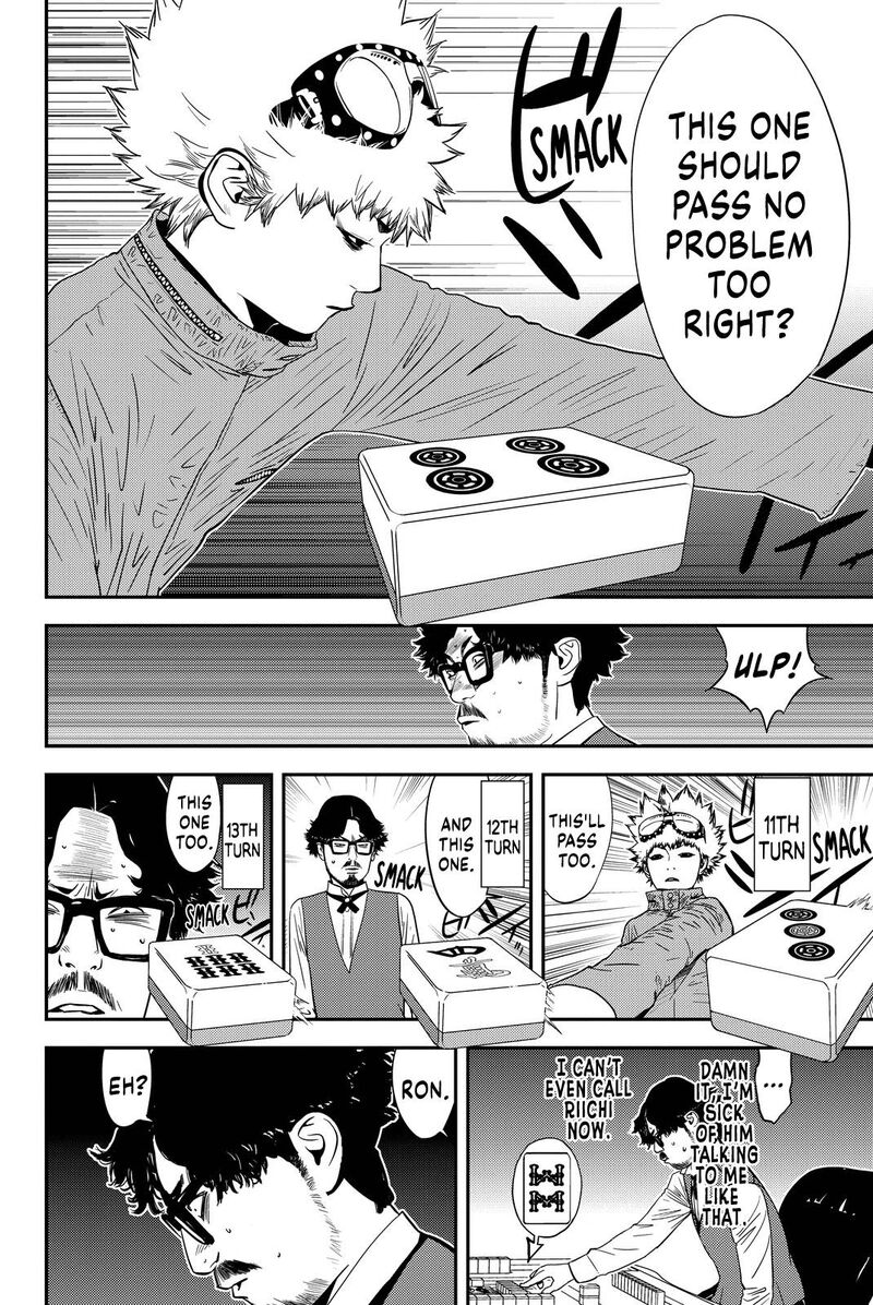 muteki_no_hito_14_18