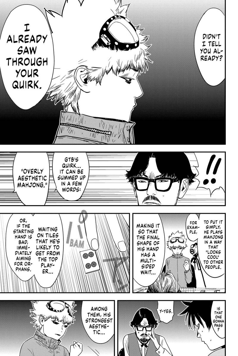muteki_no_hito_14_5