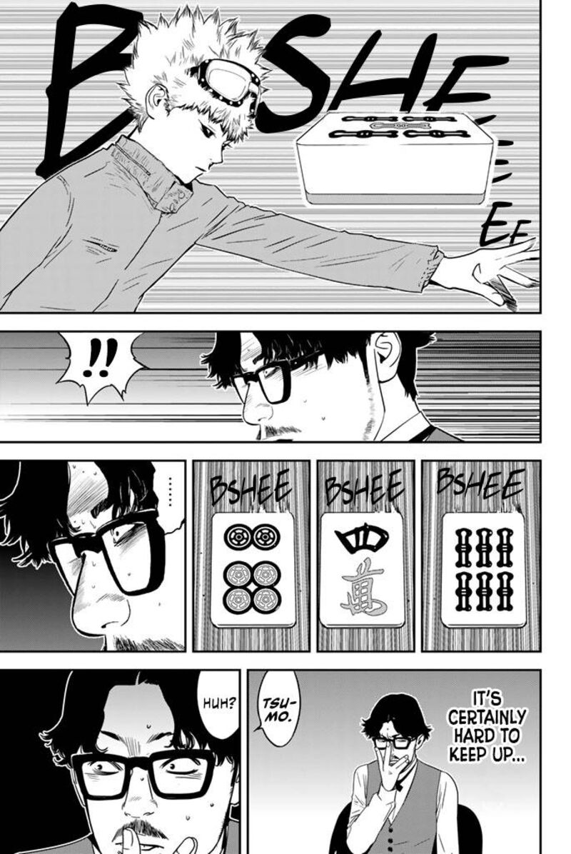 muteki_no_hito_15_10