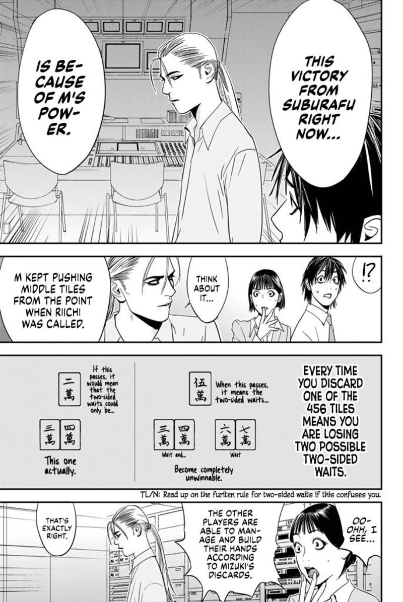 muteki_no_hito_15_12