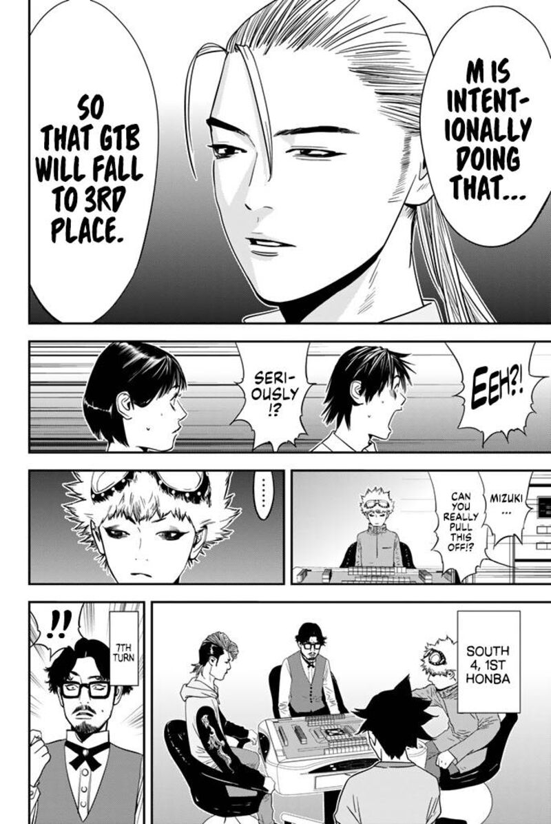 muteki_no_hito_15_13