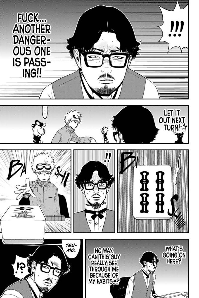 muteki_no_hito_15_16
