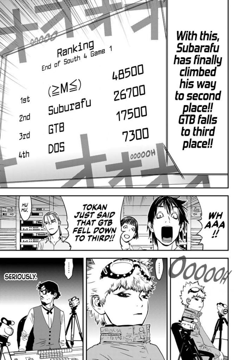 muteki_no_hito_15_18