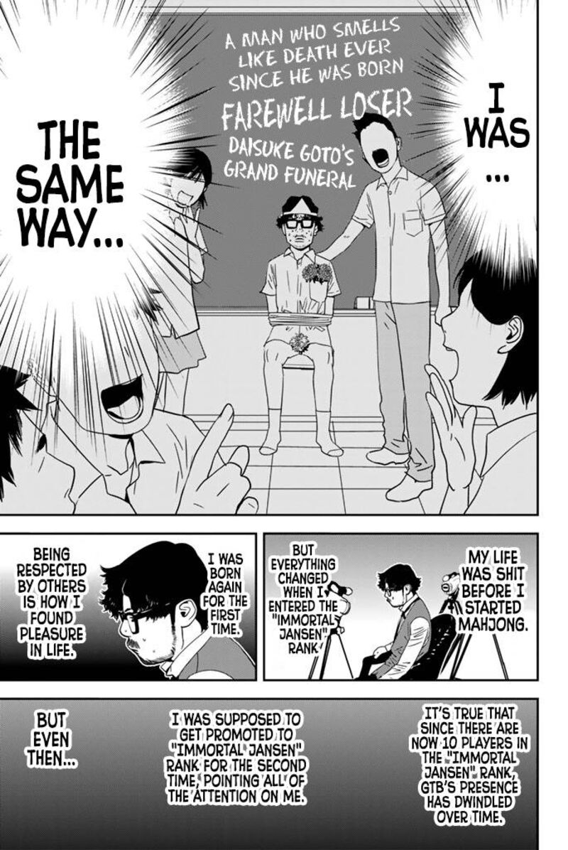 muteki_no_hito_15_6