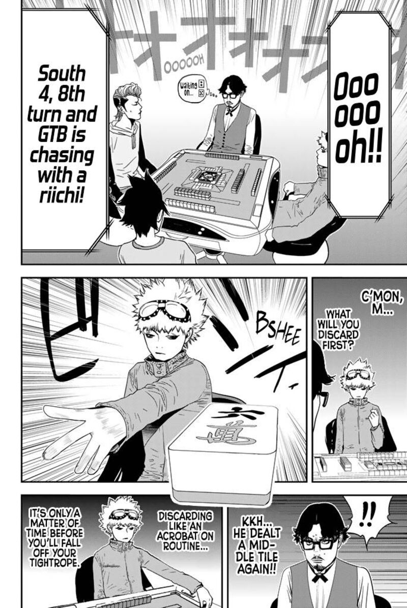 muteki_no_hito_15_9