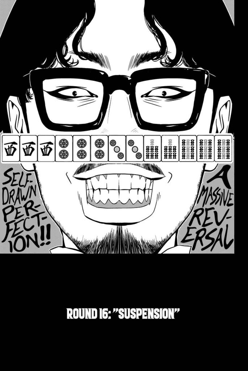 muteki_no_hito_16_1