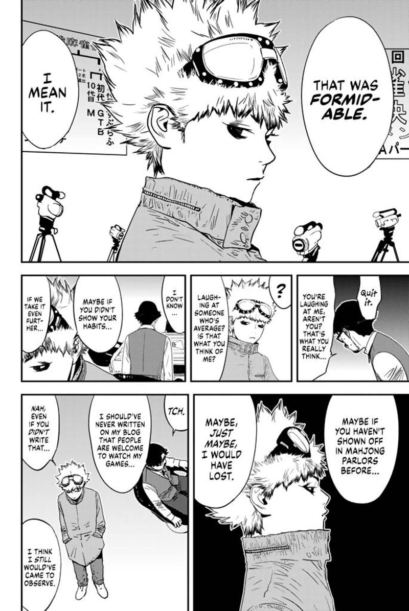 muteki_no_hito_16_13
