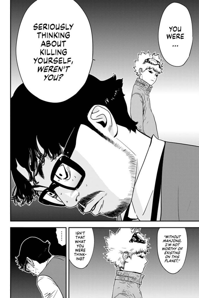 muteki_no_hito_16_15