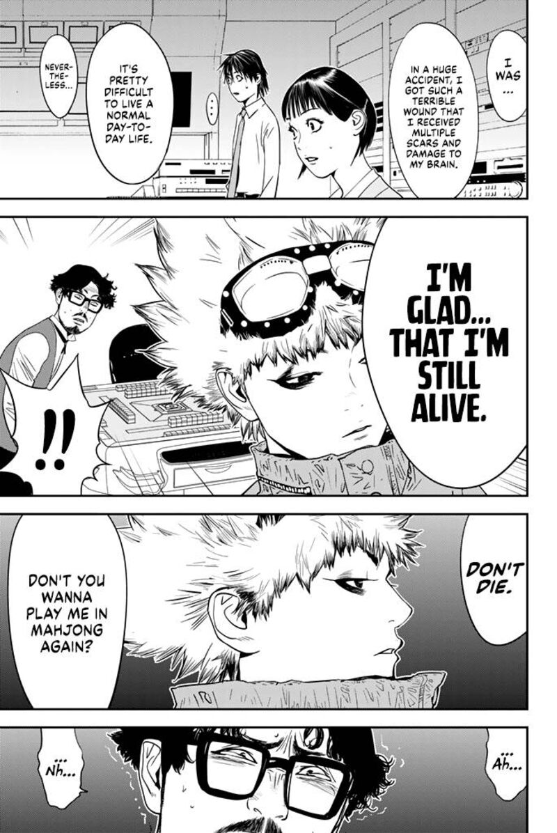 muteki_no_hito_16_16