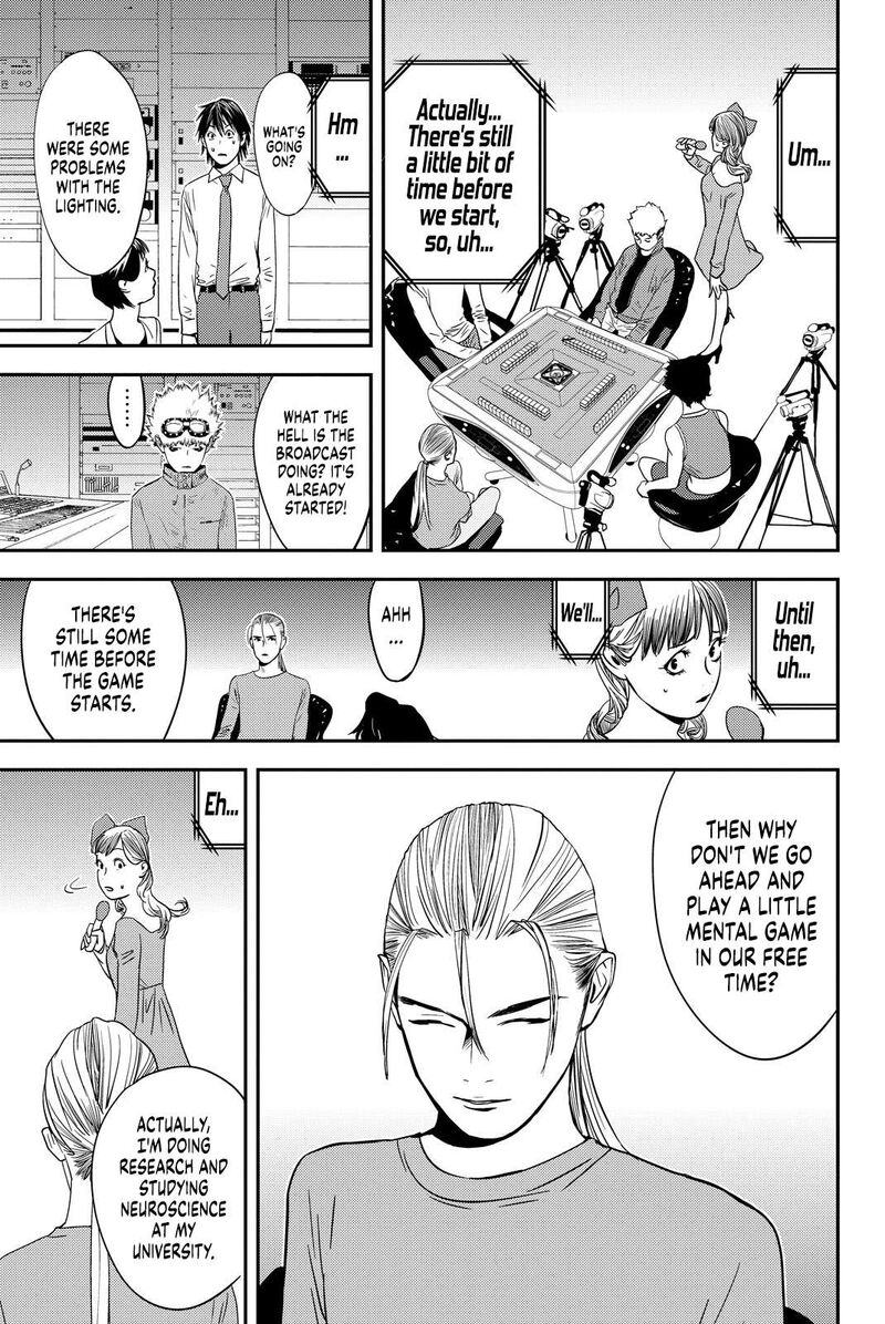 muteki_no_hito_17_11