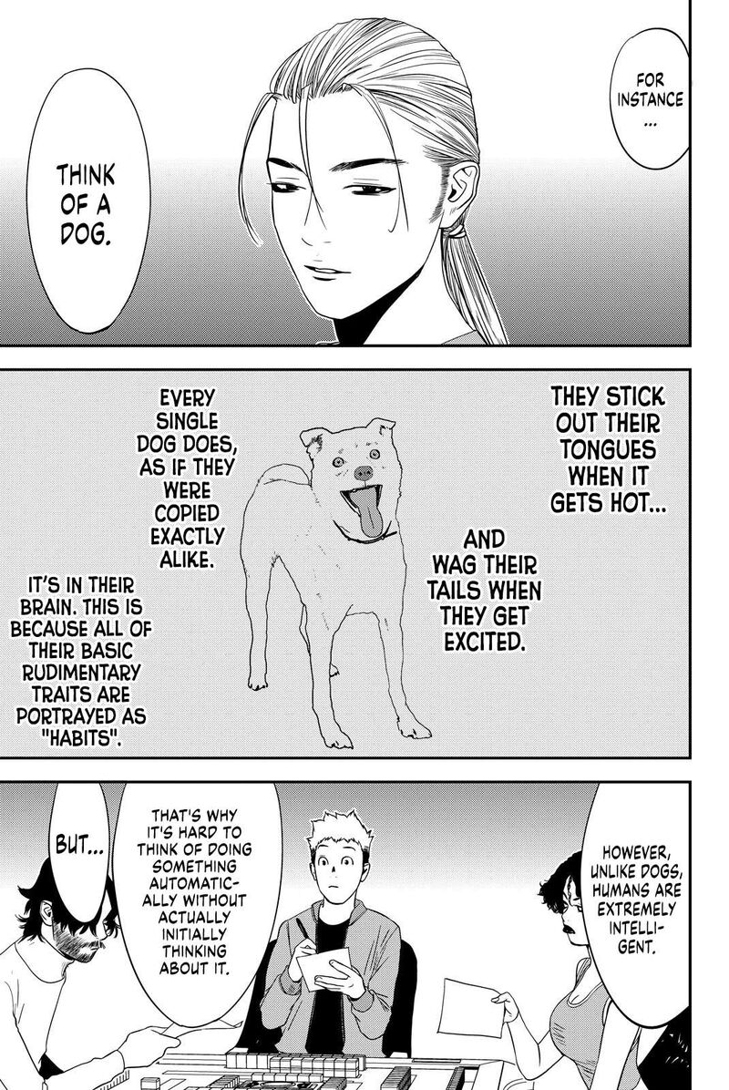 muteki_no_hito_17_13