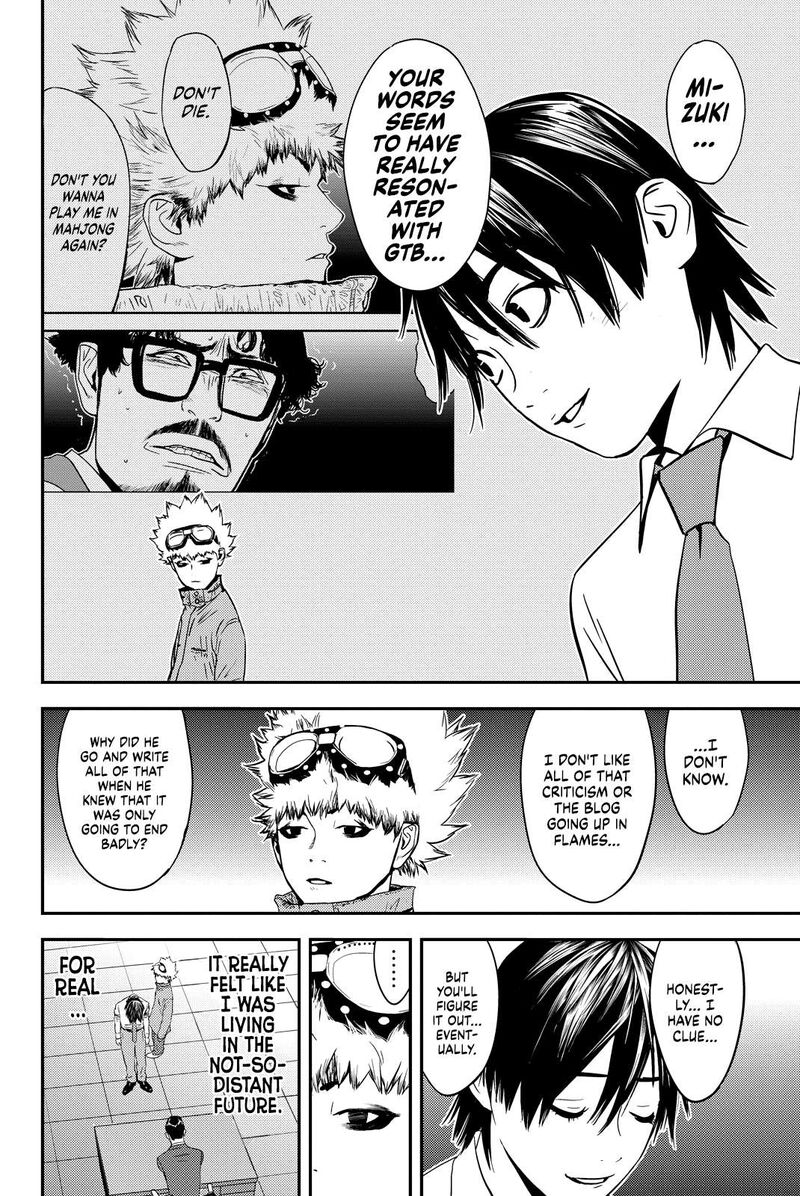 muteki_no_hito_17_6