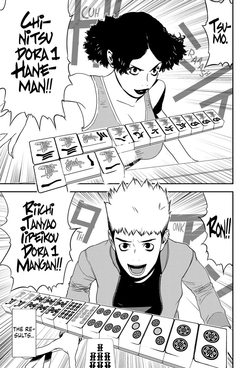 muteki_no_hito_18_5