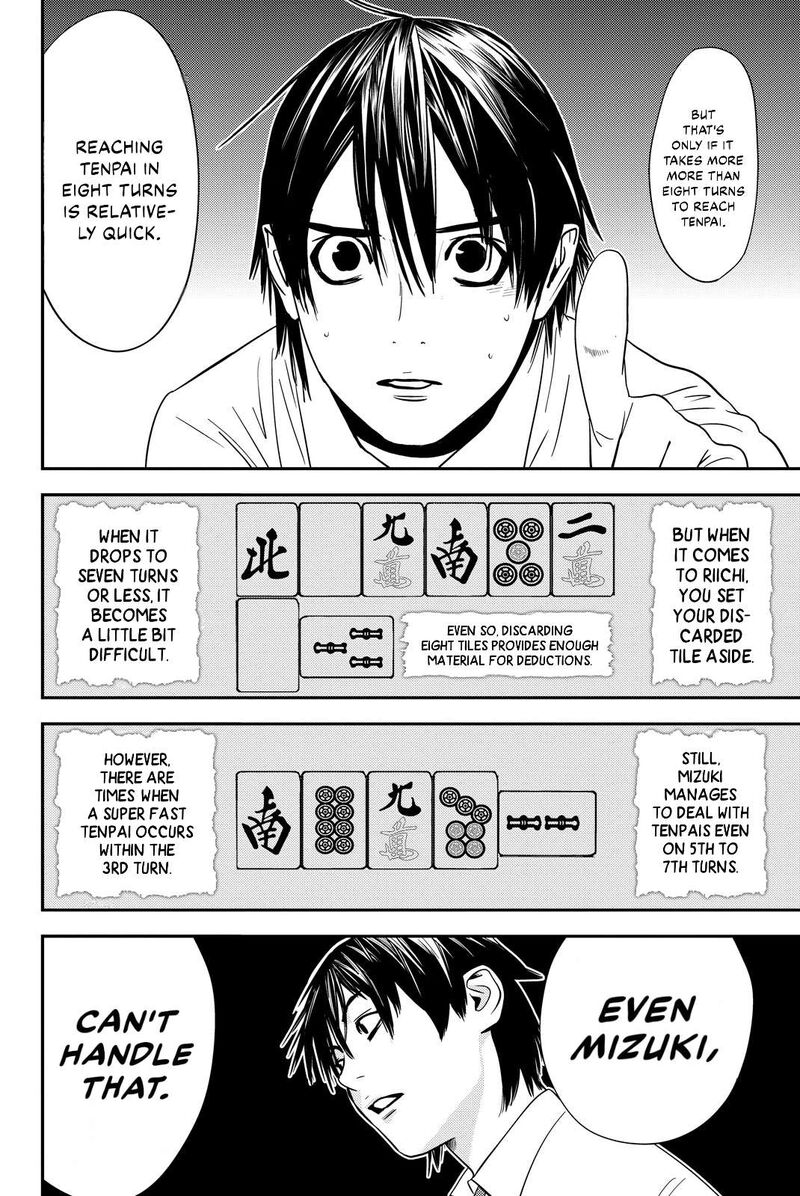 muteki_no_hito_19_6