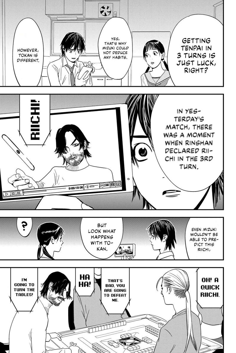 muteki_no_hito_19_7