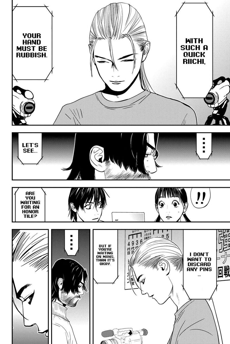 muteki_no_hito_19_8