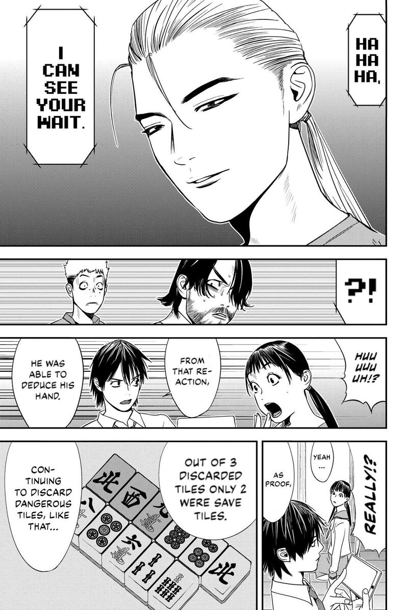 muteki_no_hito_19_9