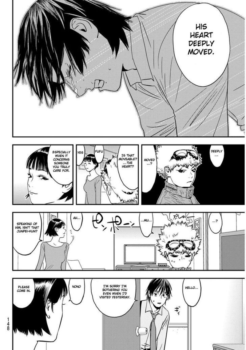 muteki_no_hito_2_8