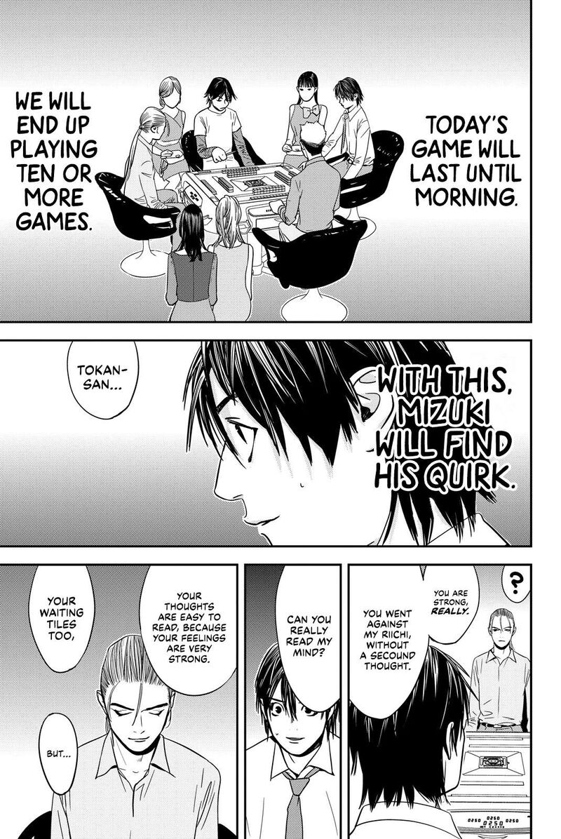 muteki_no_hito_20_11