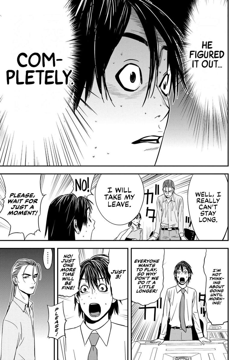 muteki_no_hito_20_13