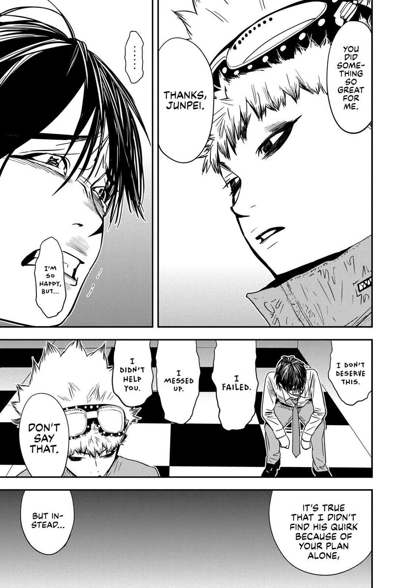 muteki_no_hito_20_17