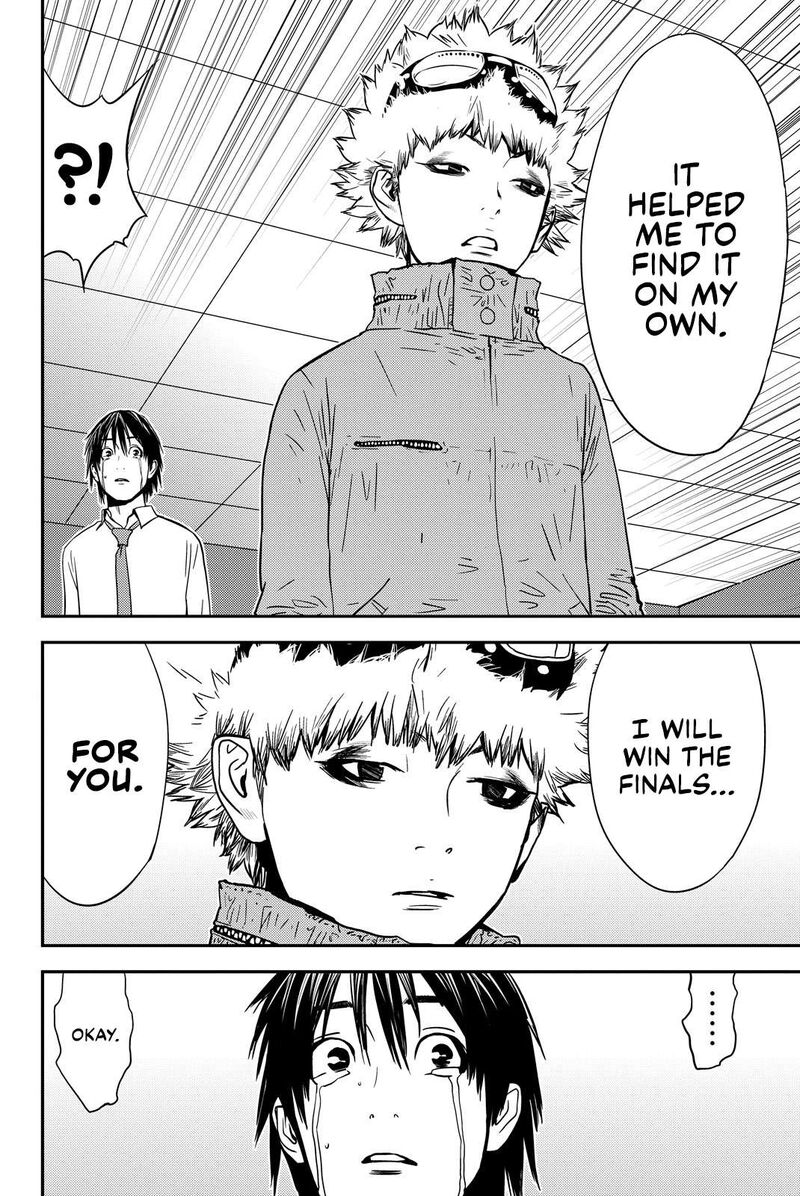 muteki_no_hito_20_18