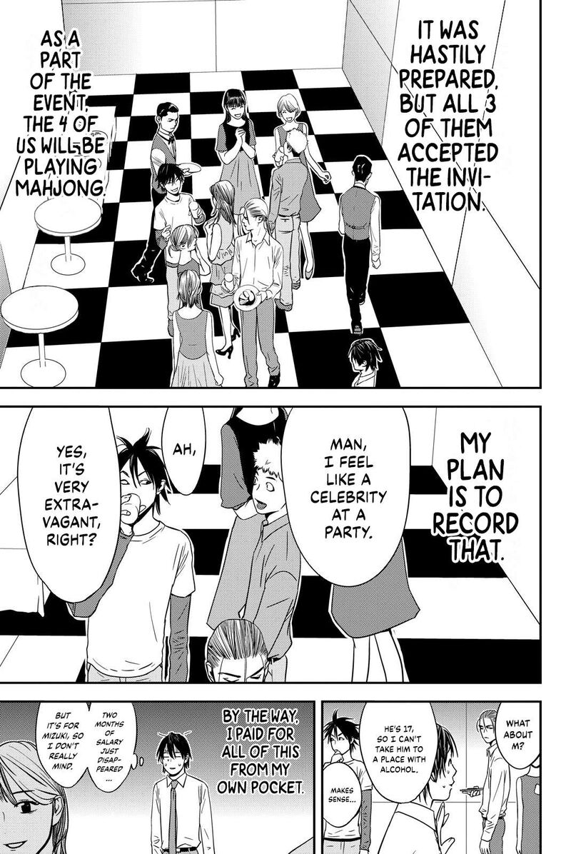 muteki_no_hito_20_5