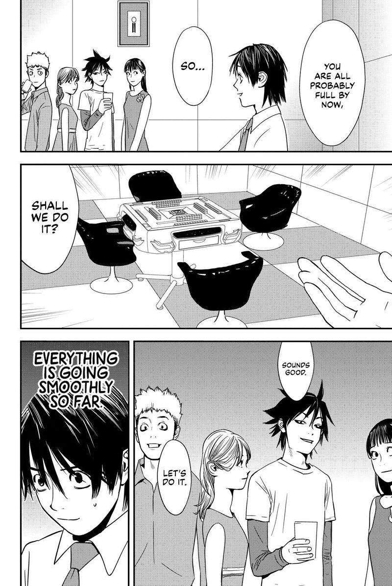 muteki_no_hito_20_6