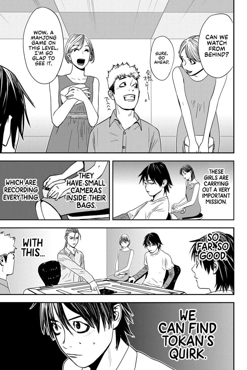 muteki_no_hito_20_7