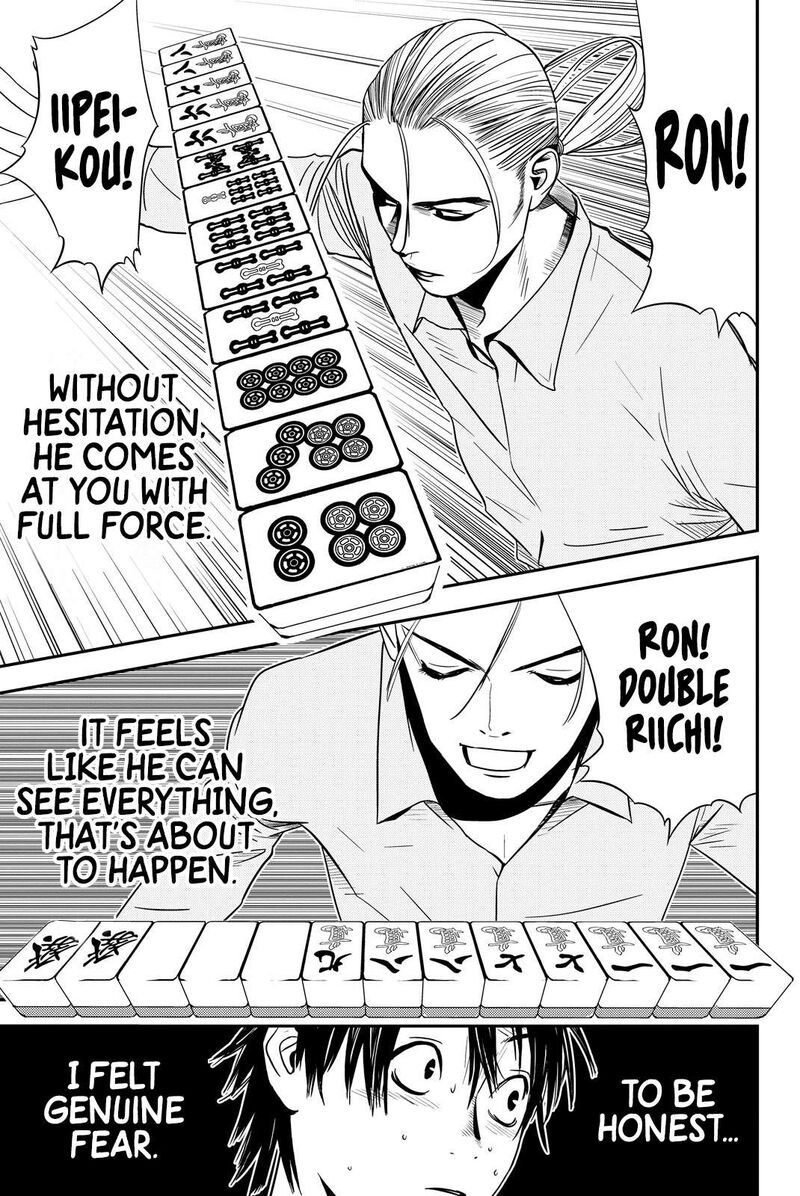 muteki_no_hito_20_9