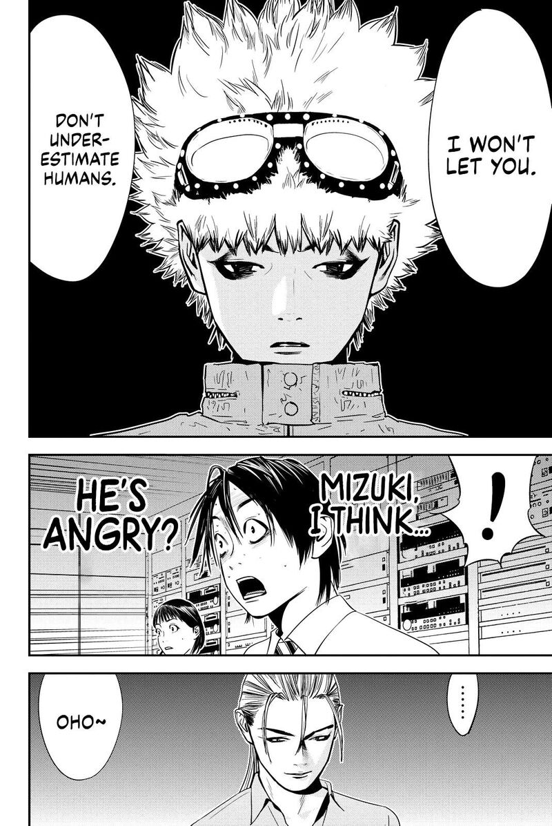 muteki_no_hito_21_18
