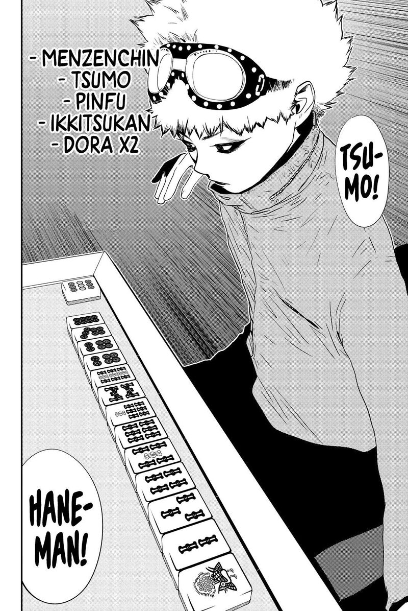 muteki_no_hito_21_8