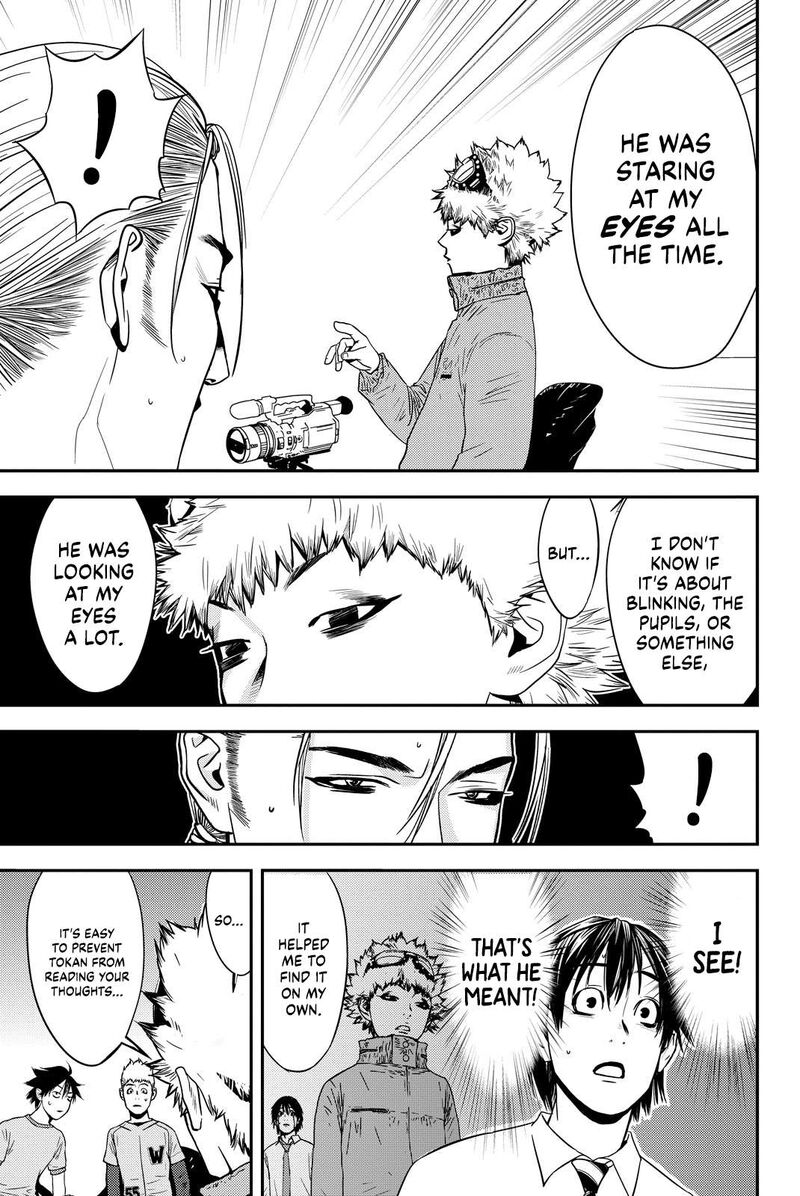 muteki_no_hito_22_13