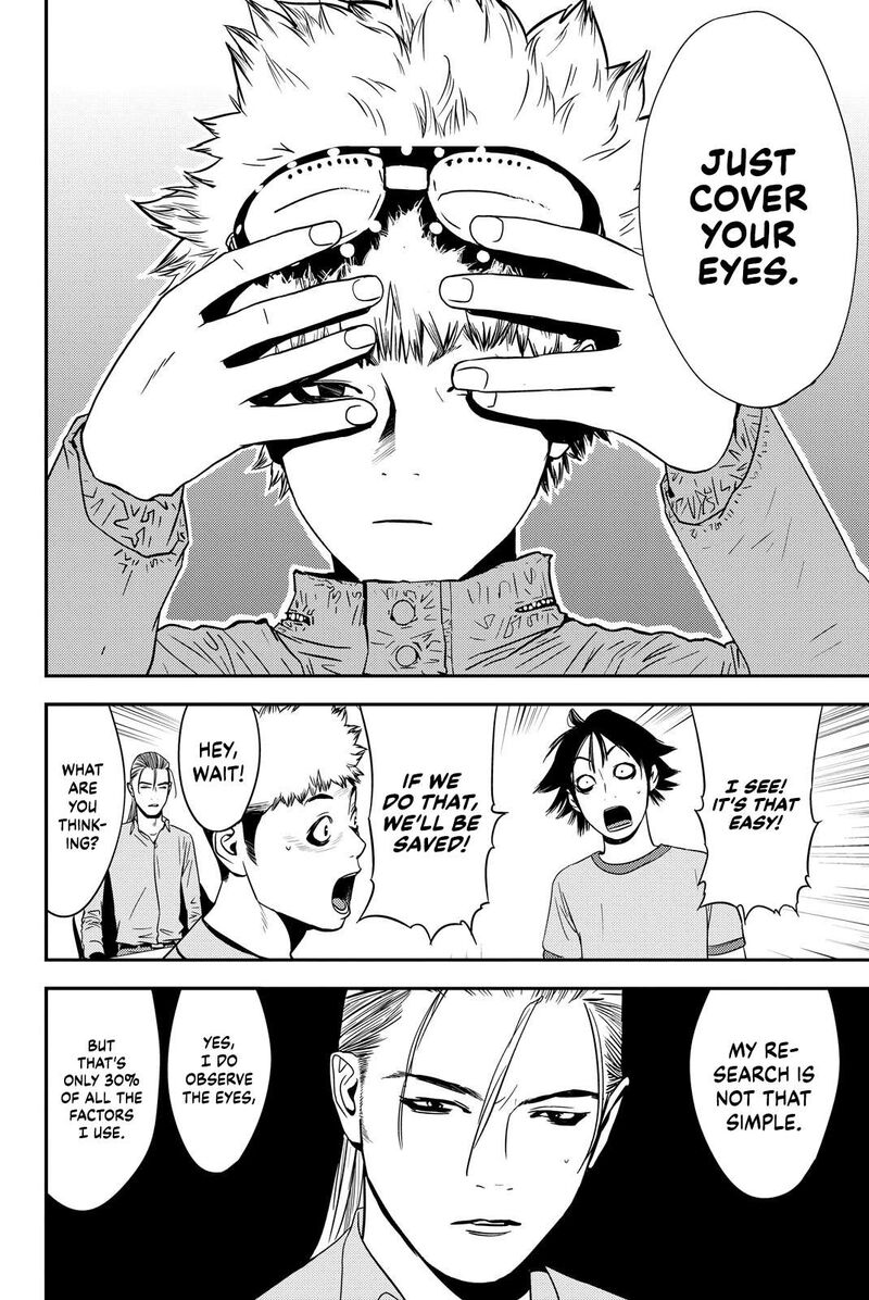 muteki_no_hito_22_14