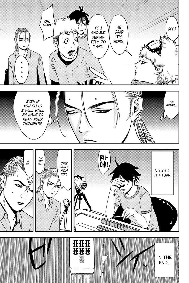 muteki_no_hito_22_15