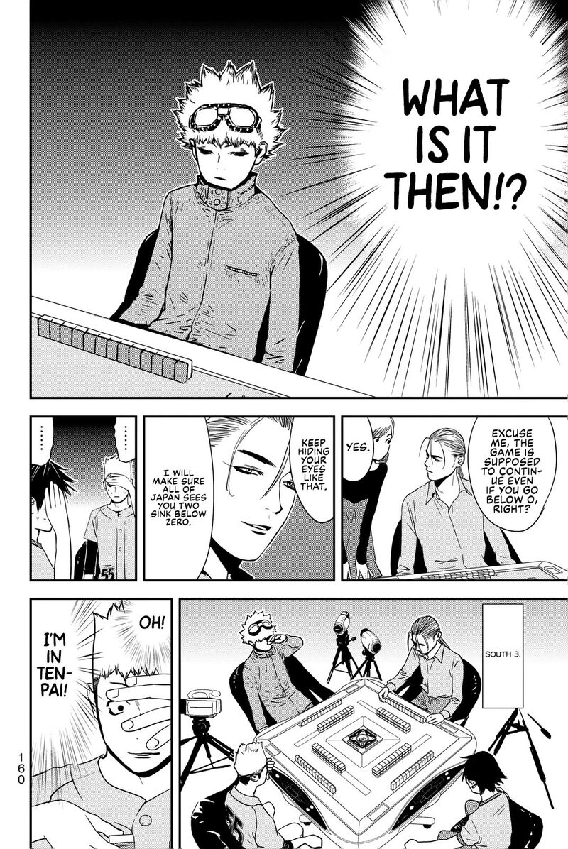 muteki_no_hito_23_8