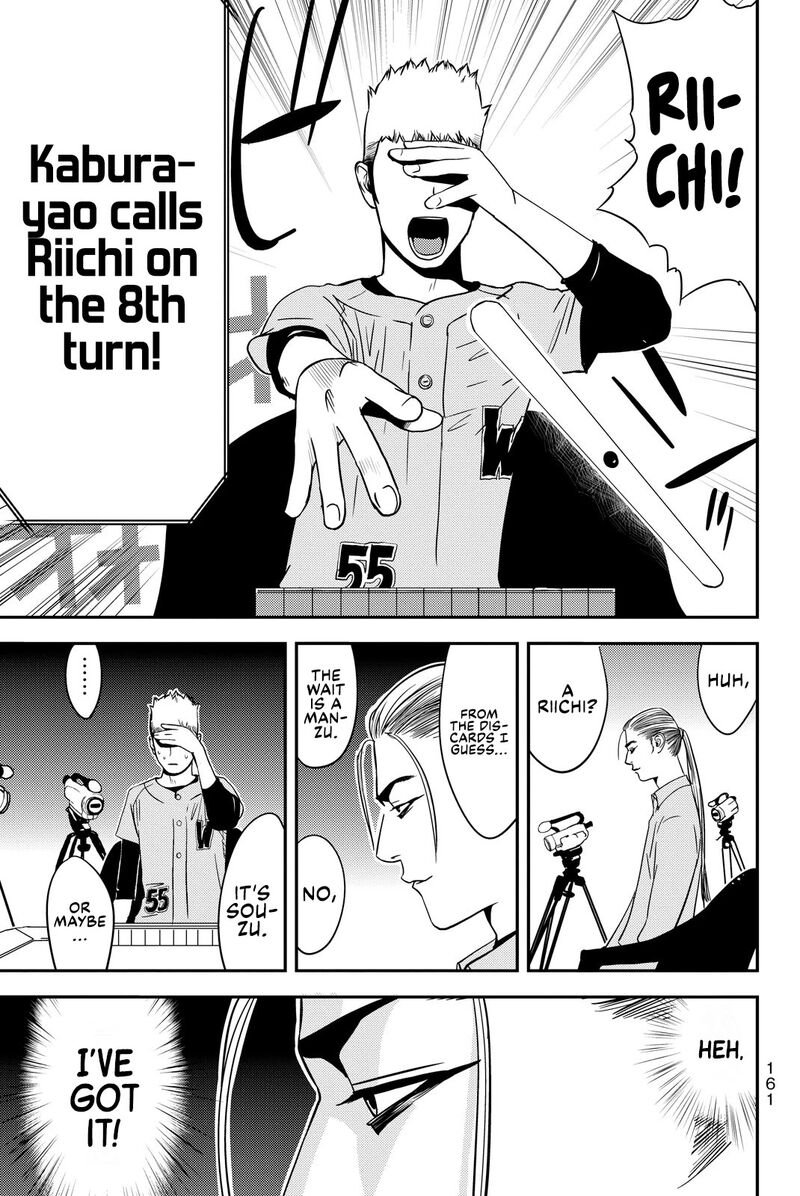 muteki_no_hito_23_9
