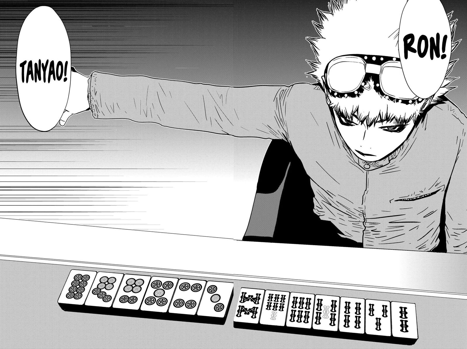 muteki_no_hito_24_14